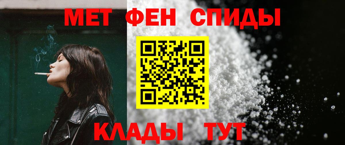 АМФ  Вход с VPN  Сорочинск  АМФ Premium 