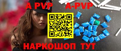 герыч Первоуральск