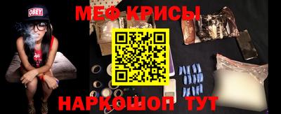 герыч Первоуральск