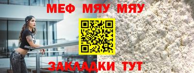 герыч Первоуральск