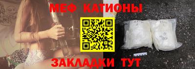 шишки Пенза