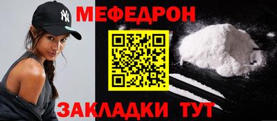 бошки Партизанск