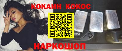 герыч Первоуральск