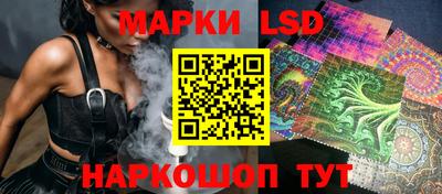 шишки Пенза