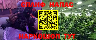 герыч Первоуральск