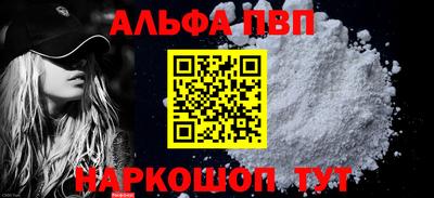 герыч Первоуральск