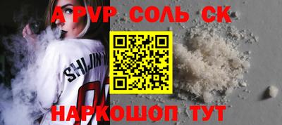 герыч Первоуральск