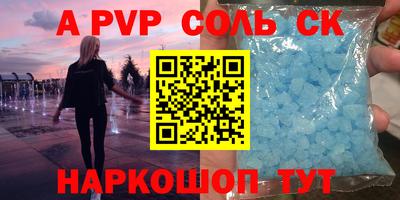 герыч Первоуральск