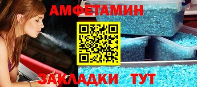 герыч Первоуральск