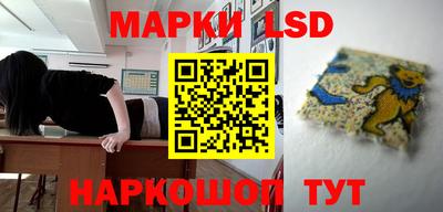 герыч Первоуральск