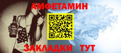 шишки Пенза