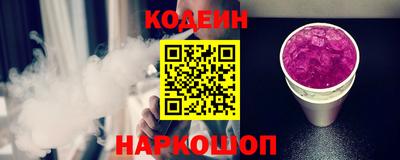 герыч Первоуральск