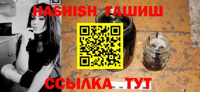 бошки Партизанск