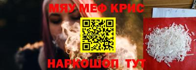 герыч Первоуральск