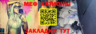 бошки Партизанск