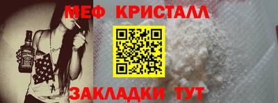 шишки Пенза