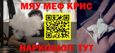 шишки Пенза