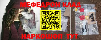 герыч Первоуральск