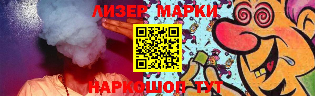 Лсд 25 экстази  omg ссылка  Вход с VPN  Сорочинск  ЛСД экстази ecstasy  Лсд 25 экстази ecstasy 