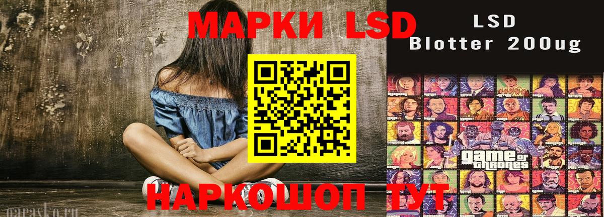 Марки N-bome  Вход с VPN  Сорочинск  Марки N-bome 1500мкг  Марки N-bome 1500мкг 